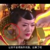 澳门168期资料
