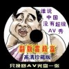 118图库118论坛